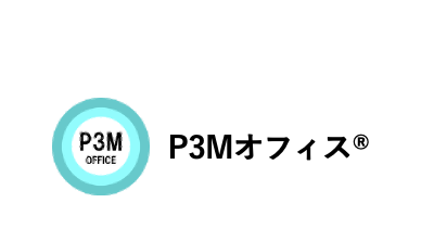ホームページを刷新しました