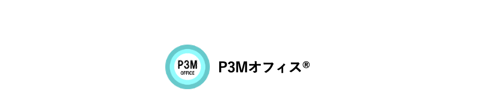 ホームページを刷新しました