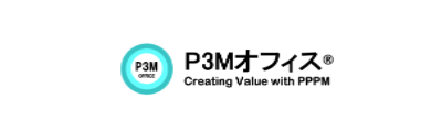 AIプロジェクトマネジメント認定資格：PMI-CPMAI 日本語サポート